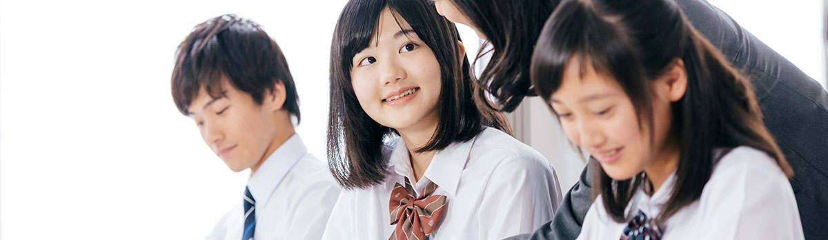 中学生の学習について
